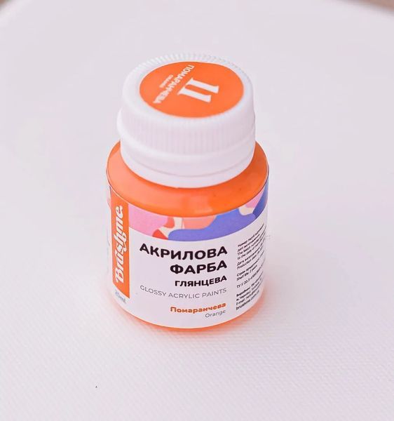 Помаранчева ACPT11 фото