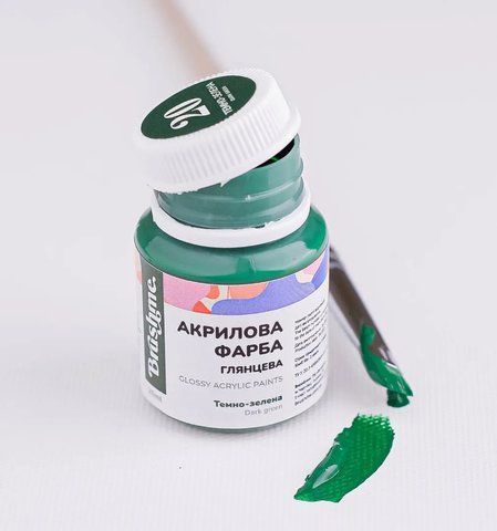 Темно-зелена ACPT20 фото