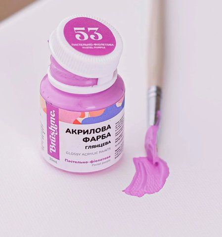 Пастельно-фіолетова ACPT53 фото