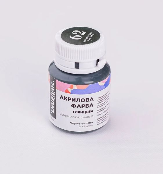 Чорно-зелена ACPT62 фото
