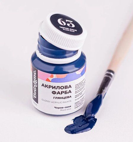 Чорно-синя ACPT63 фото